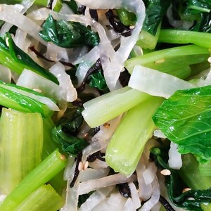 大根と小松菜の塩昆布和え☆昆布で旨味＆ミネラルup
